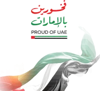 Proud of UAE – فخورين بالإمارات